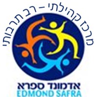 לוגו המתנ״ס